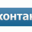 Кризисная линия психологической помощи - Детский санаторий Чуварлейский бор