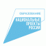 Информация о реализации региональных проектов  Чувашской Республики, направленных на реализацию национального  проекта «Образование» за 2021 год - Город Алатырь