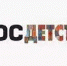О проведении отбора экспериментальных и инновационных проектов в области физической культуры и инновационных проектов и программ в сфере образования - Город Алатырь