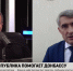 Глава Чувашии анонсировал свой визит на Донбасс в июле - Алатырский район