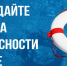 Уважаемые алатырцы, пожалуйста, будьте осторожны на воде! - Город Алатырь