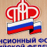 Продолжается прием заявок на участие в VIII Всероссийском конкурсе   «Спасибо Интернету - 2022» - Город Алатырь