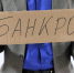Информация от Росреестра - Город Алатырь