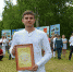 Прочный фундамент счастливого будущего - Газета Алатырские вести
