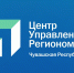 В Чувашии определили лучших глав муниципалитетов по работе в соцсетях - Газета Алатырские вести