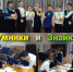 В Сойгинском Доме культуры прошла игровая программа «Веселая грамматика» - Централизованная клубная система