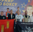 Итоги поединков в рамках I республиканского турнира по боксу, посвящённого памяти Героя России А.И. Старчкова - Город Алатырь