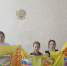 День государственных символов Чувашской Республики в Алатырском муниципальном округе - Алатырский район