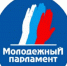 Началась процедура формирования состава Молодежного парламента при Собрании депутатов Алатырского муниципального округа - Алатырский район