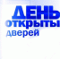 Управление Роспотребнадзора по Чувашской Республике - Чувашии проводит День открытых дверей для предпринимателей - Город Алатырь
