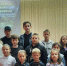 Беседа «Прошлое помним, настоящее ценим» состоялась в Чуварлейском СДК - Алатырский район