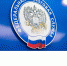 УФНС России по Чувашской Республике приглашает налогоплательщиков на вебинар - Город Алатырь
