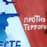 В учреждениях образования Алатырского муниципального округа прошли тренировки по антитеррористической защищённости - Алатырский район