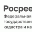 В Чувашии 95% электронных ипотечных сделок регистрируются за сутки - Алатырский район