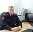 На страже законности - Газета Алатырские вести