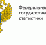 Приглашаем всех желающих принять участие в опросе - Город Алатырь