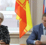 Собрание депутатов Алатырского муниципального округа - Город Алатырь
