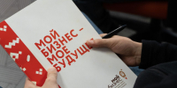 В Чувашии фиксируется рост востребованности финансовой господдержки для бизнеса - Газета Алатырские вести
