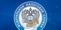 Не позднее 2 декабря необходимо уплатить имущественные налоги - Алатырский район