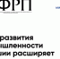 Чувашский производитель металлоконструкций получил поддержку на модернизацию - Город Алатырь