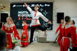 В Чувашской Республике завершился заезд первого модуля программы «Жить и создавать в России» 2