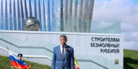 Олег Николаев: Мемориал «Строителям безмолвных рубежей» - священное место памяти - Газета Алатырские вести
