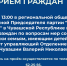 Администрация Алатырского муниципального округа информирует - Алатырский муниципальный округ