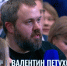 Владимир Путин ответил на вопрос про мессенджер МАХ - Газета Алатырские вести
