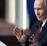 Подходы, обозначенные Президентом Путиным, формируют устойчивую и безопасную цифровую среду - Газета Алатырские вести